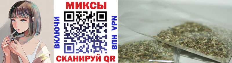 Купить где  Лангепас  БУТИРАТ оксибутират 