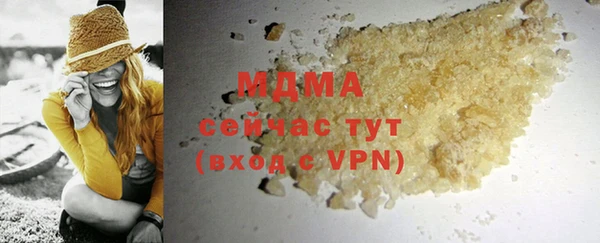 шишки Богданович