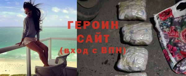 шишки Богданович