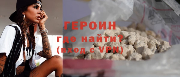 крисы Богородицк