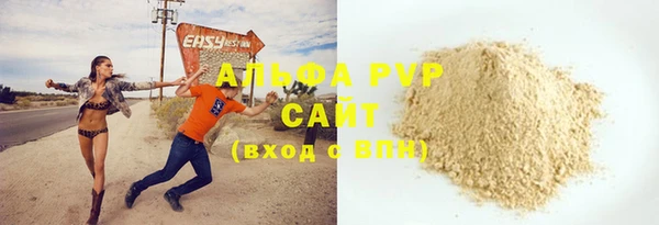 шишки Богданович