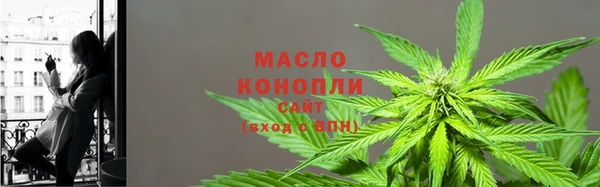 шишки Богданович