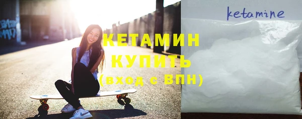 шишки Богданович