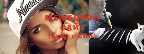 шишки Богданович