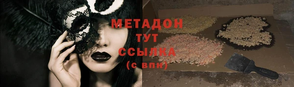 шишки Богданович