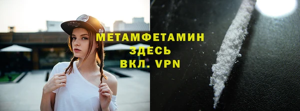 шишки Богданович