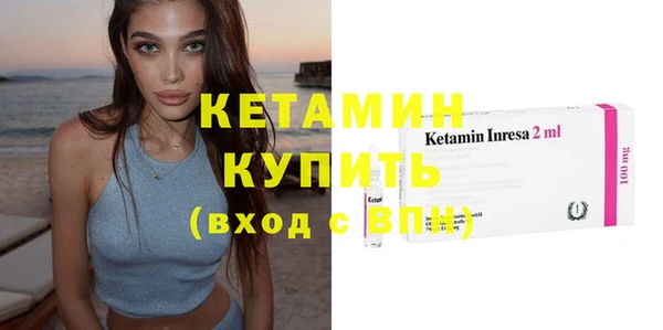 шишки Богданович