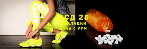 шишки Богданович