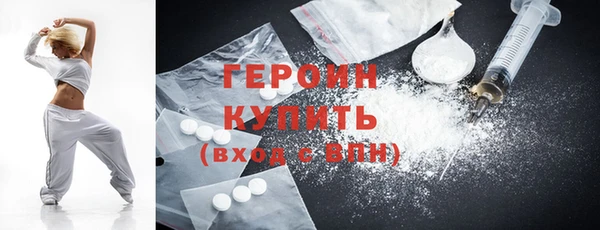 шишки Богданович
