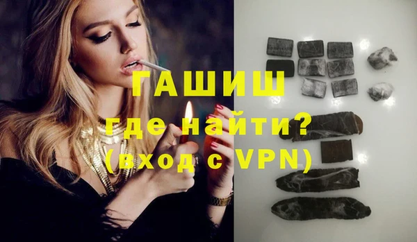 шишки Богданович
