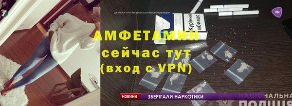 бутик Богородск