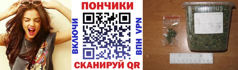 Конопля AK-47  Купить  Лангепас 